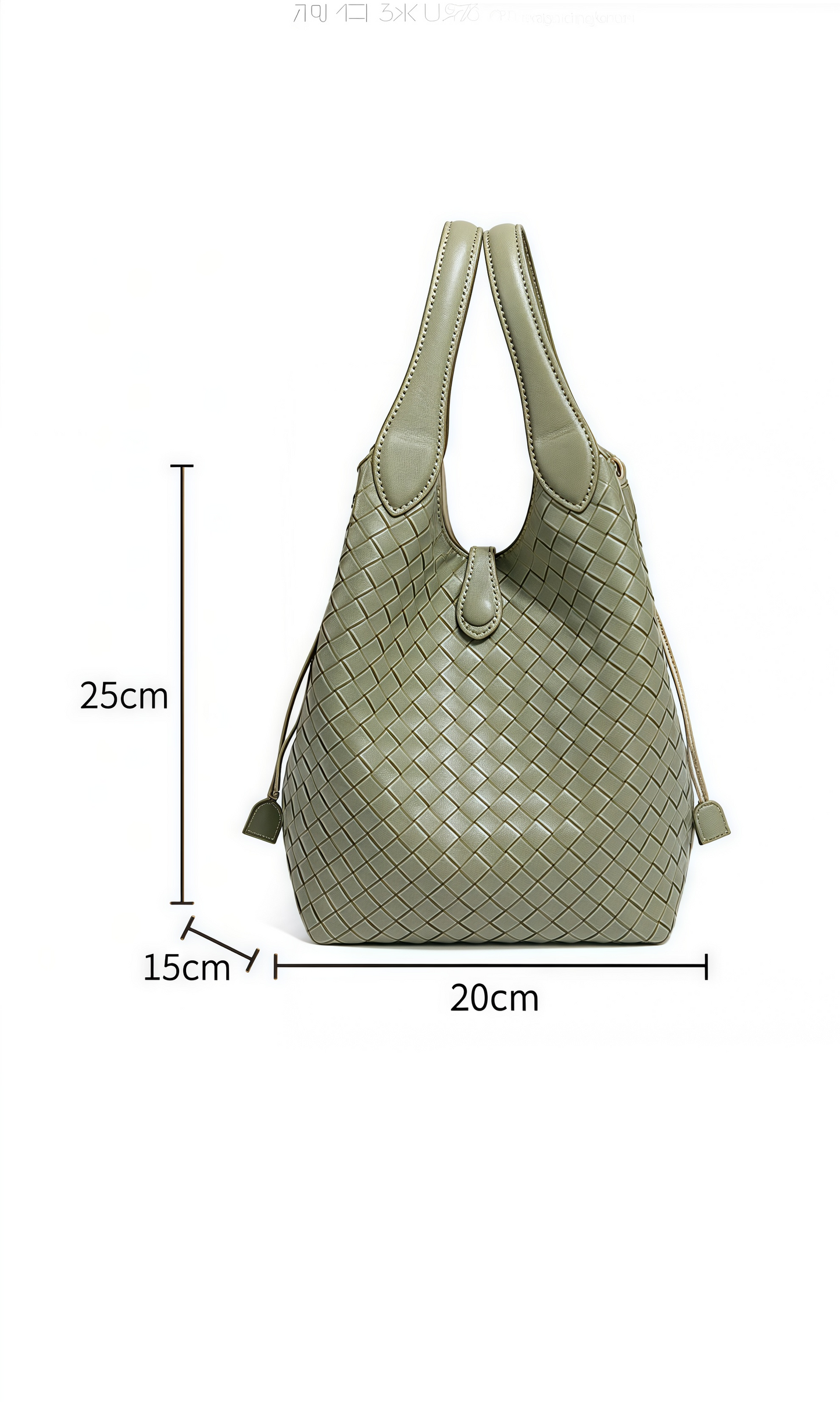 Folded Trace Vessel