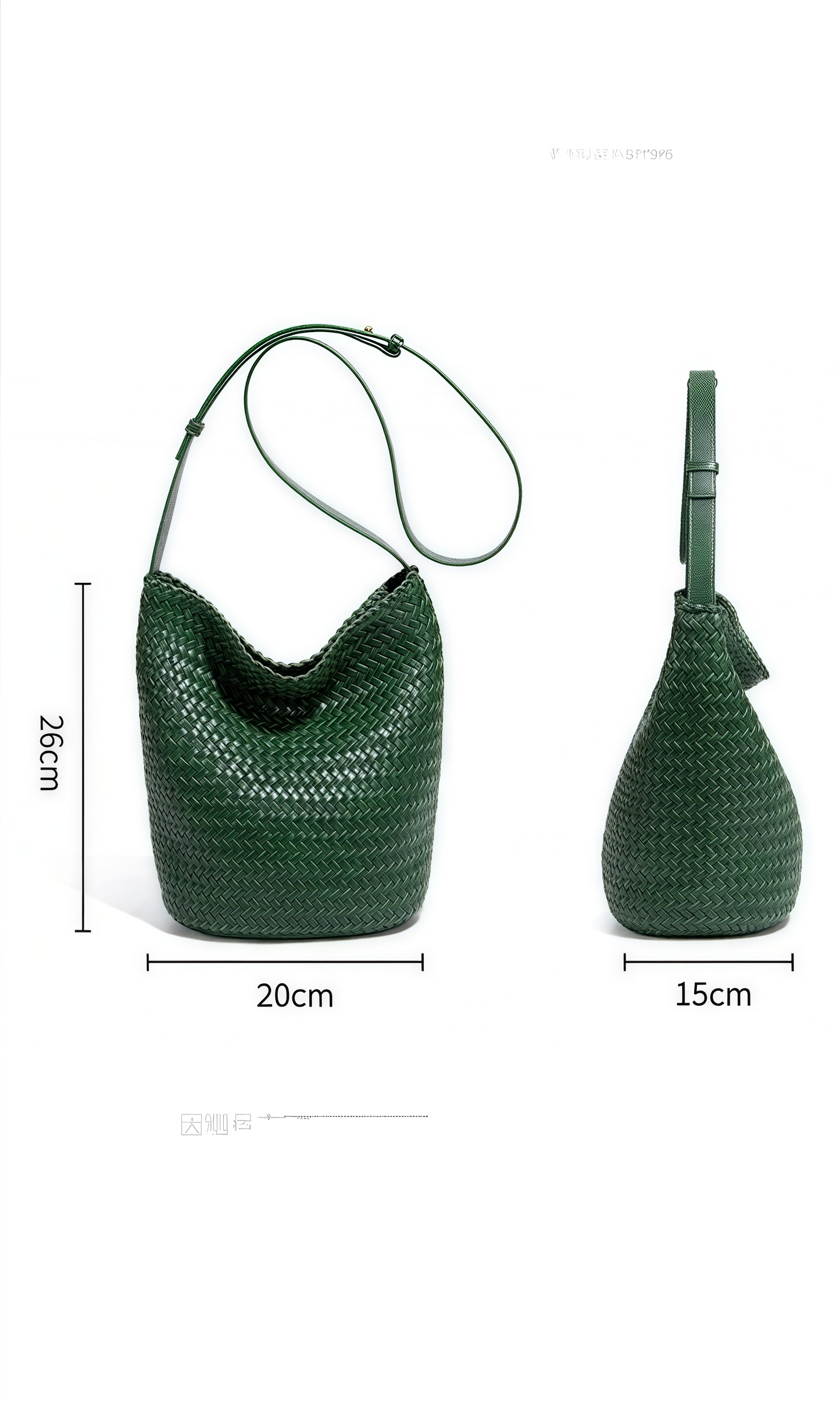 Verde Weave