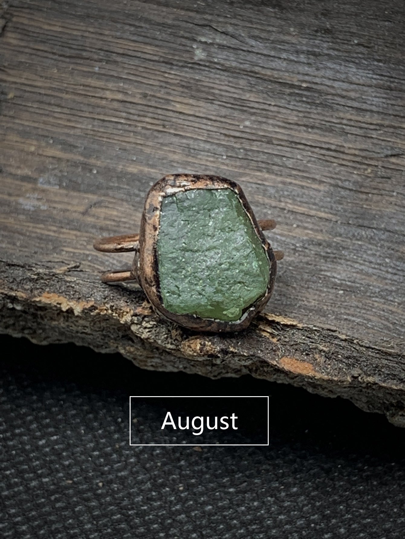 August (Green Tourmaline) Ring