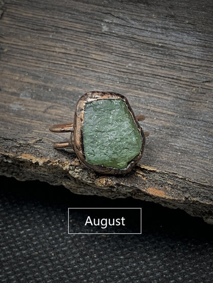 August (Green Tourmaline) Ring