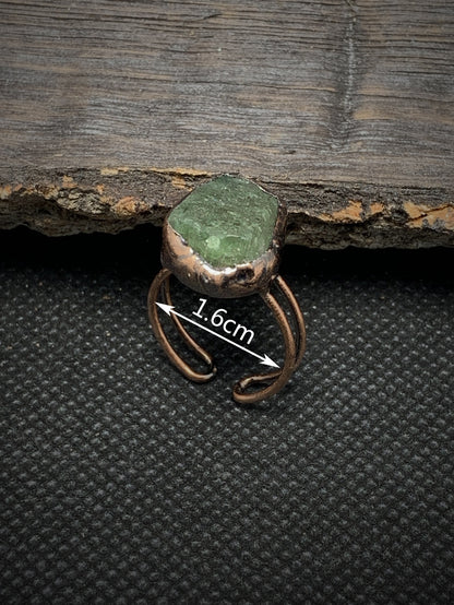 August (Green Tourmaline) Ring